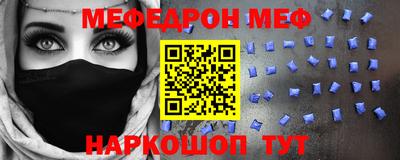 кокаин колумбия Анапа