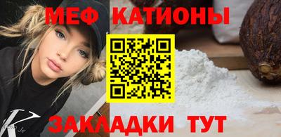 кокаин колумбия Анапа