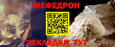 кокаин колумбия Анапа