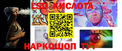 кокаин колумбия Анапа