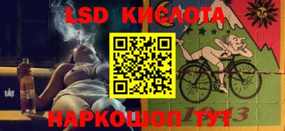 кокаин колумбия Анапа
