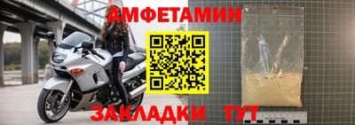 гашиш Ангарск