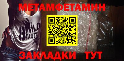 кокаин колумбия Анапа