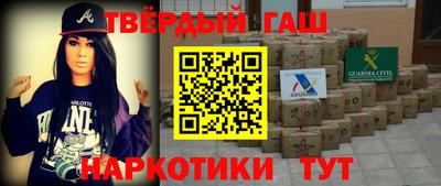 кокаин колумбия Анапа