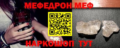 гашиш Ангарск
